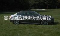 快排公司十年历程，霸屏兔 seo 的崛起与坚守