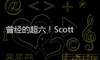 曾经的超六！Scotto�：尼克斯和克拉克森签下一年360万合同