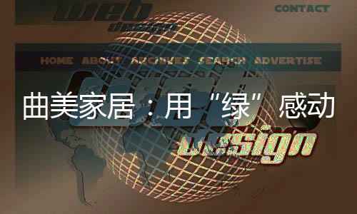 其范围比往年进一步扩大