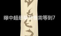 快排公司十年历程，霸屏兔 seo 的崛起与坚守