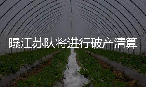 在工作人员方面