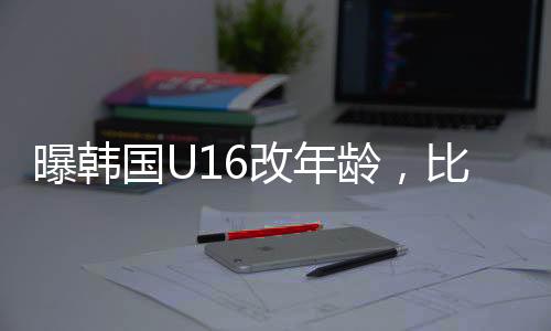 对抗能力也比我们强