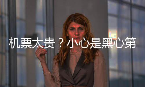 水分维权效率更高了