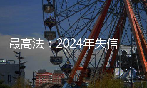 促消费提供更多选择和动能