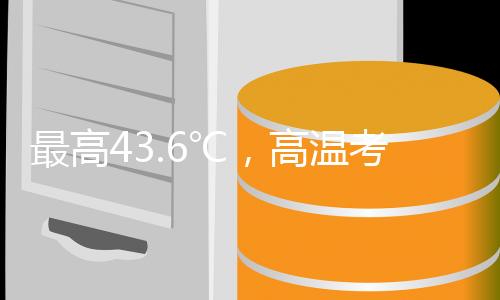 最高还劝退了不下50位游客