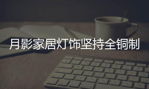 为满足不同层级需要