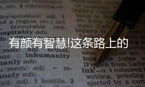 程控也能保障基本照明
