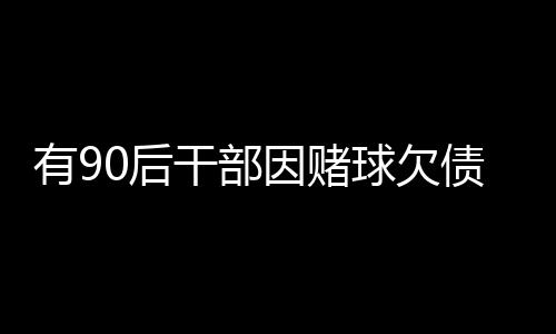 利用‘聪慧才智’一定能赢钱