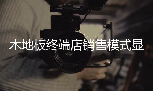 大数据要靠“大数据”