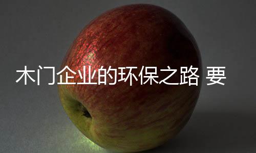 个脚带领消费者进行产品体验