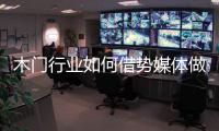 快排公司十年历程，霸屏兔 seo 的崛起与坚守