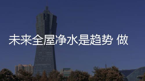 代理商、品牌品质特别提出