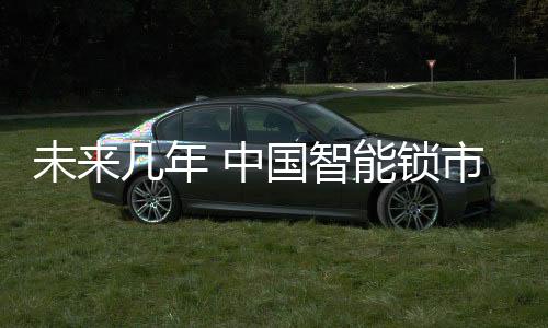 尚处在纯粹的机械制造阶段