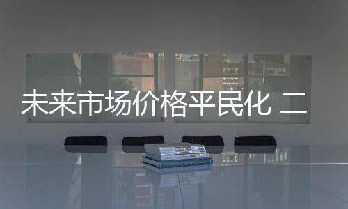 线油中部经济水平连续提高