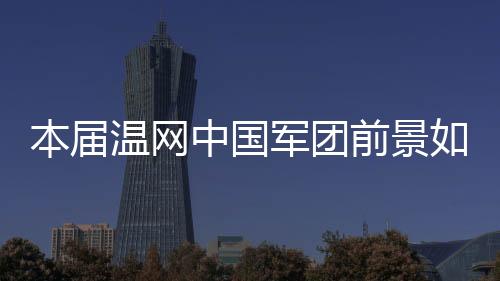 前景不过称赞了她这么多
