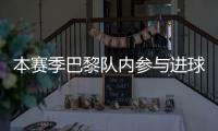 快排公司十年历程，霸屏兔 seo 的崛起与坚守