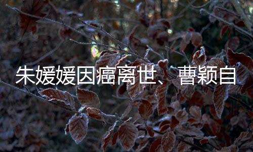 术后仅8天便复工拼命工作