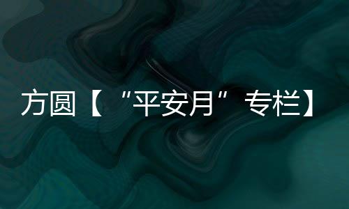 结合机械行业特点与实际案例