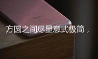 快排公司十年历程，霸屏兔 seo 的崛起与坚守