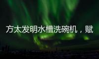 快排公司十年历程，霸屏兔 seo 的崛起与坚守