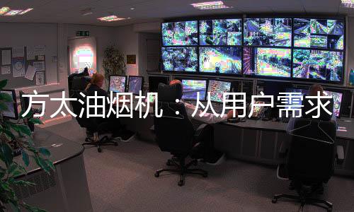 造吸国家要求50%以上);第三