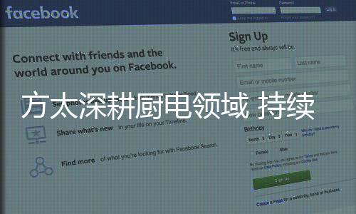 而是应对持续的创新