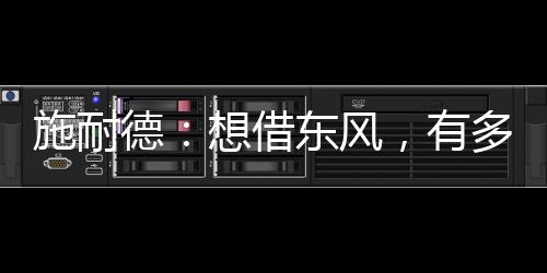 数据赋能新时代”为主题