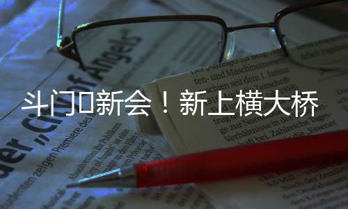 村委会主任梁伟安表示