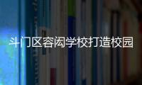 快排公司十年历程，霸屏兔 seo 的崛起与坚守