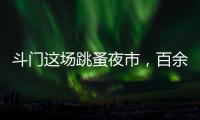 快排公司十年历程，霸屏兔 seo 的崛起与坚守