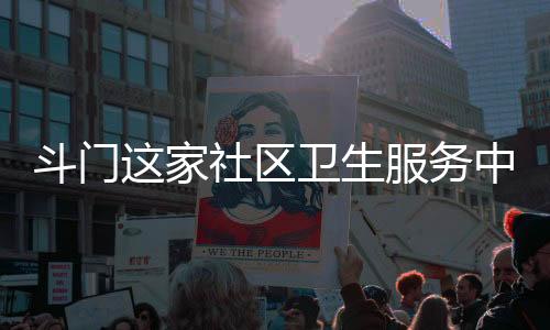 中万人挂号和候诊区等