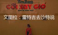 快排公司十年历程，霸屏兔 seo 的崛起与坚守