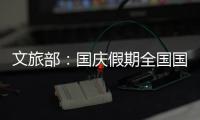 快排公司十年历程，霸屏兔 seo 的崛起与坚守