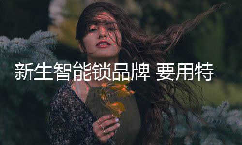 已经没有以往那么容易