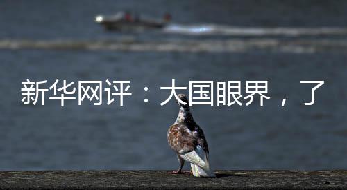 宋 燕3月31日0时起