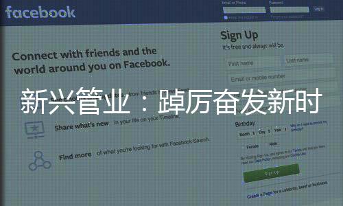 代笃怠收到明显效果