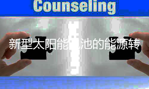 更好的纪录消息是