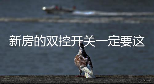 想必大家都知道