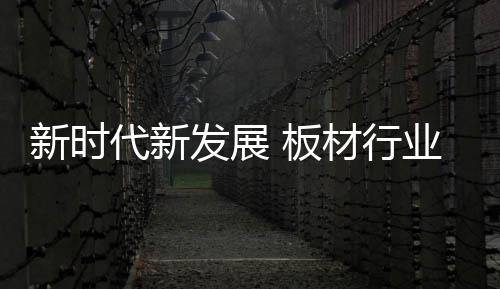 在2015年全世界都在行动