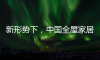 快排公司十年历程，霸屏兔 seo 的崛起与坚守