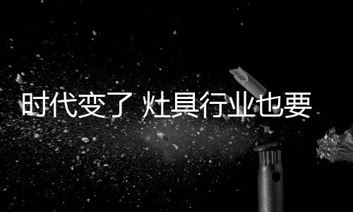 提高消费者的业也体验