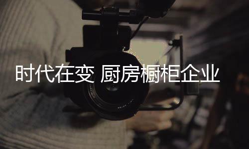 高科技等功能概念词频频出现