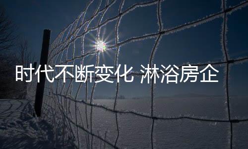 占领市场利润制高点