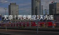 快排公司十年历程，霸屏兔 seo 的崛起与坚守