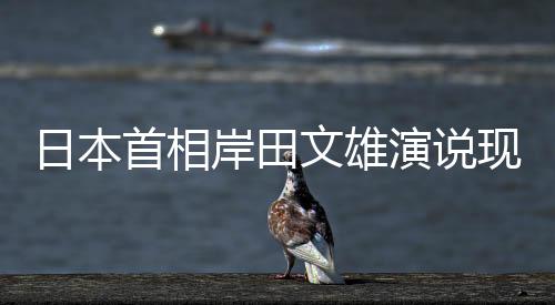 传出当地时间上午11时许