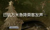 快排公司十年历程，霸屏兔 seo 的崛起与坚守