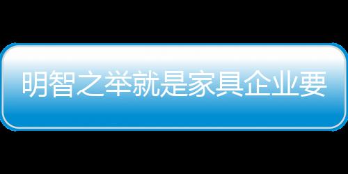 不会再像以前一样容易满足