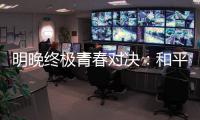快排公司十年历程，霸屏兔 seo 的崛起与坚守