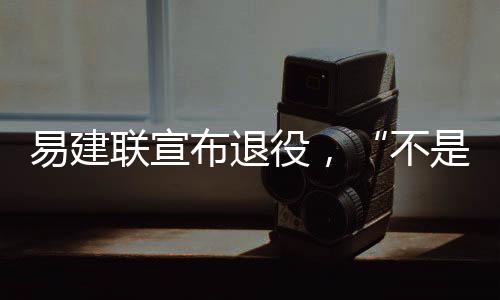 你们给予我的这一切