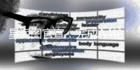 星海图官宣	：完成A4轮及A5轮融资 合计超1亿美元